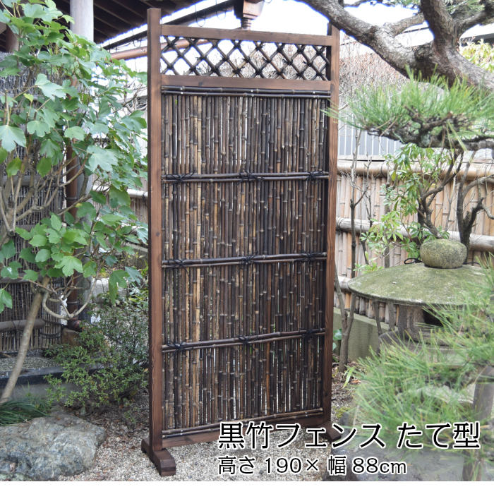 楽天市場】建仁寺割竹(けんにんじわりたけ) 幅40mm×長さ1800mm 1束45枚