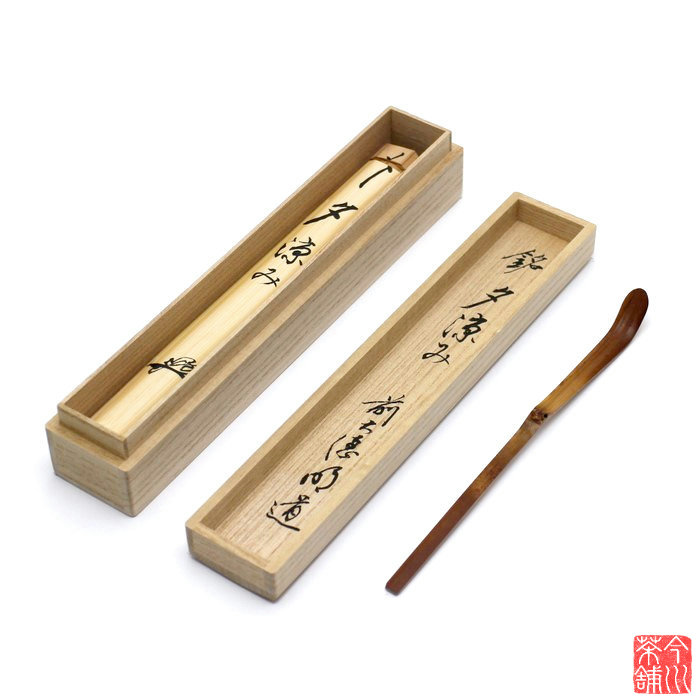 茶道具　木津喜楽造　六瓢文　黒楽茶碗　前大徳　柳生紹尚書付　共箱　V　6561 茶道具 木津喜楽造 六瓢文 黒楽茶碗 前大徳 柳生紹尚書付