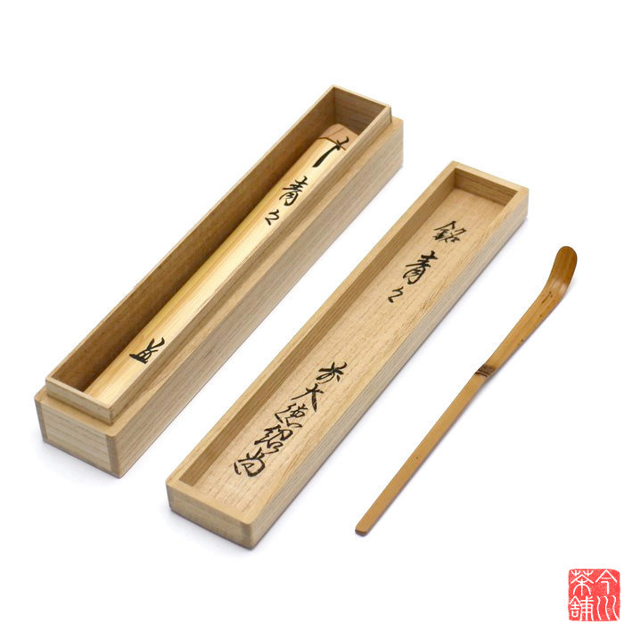 楽天市場】茶道具 茶器 橋本紹尚師お書付 茶杓 銘「涼風」 : お茶道具