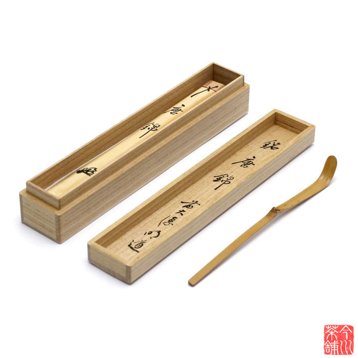 銘 「 唐錦 」 茶杓 戸上明道｜今川茶舗　店