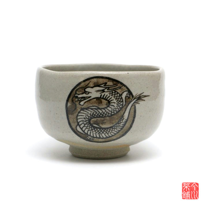 楽天市場】高橋光三作 信楽茶碗 : 内藤陶器店
