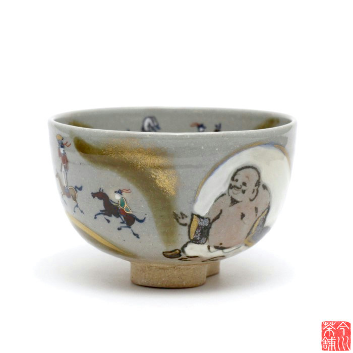 未使用 茶道具 深山造 仁清 松毬 茶碗 金縁 陶印 共布 共箱 楽天市場】左馬絵茶碗 亀禄窯 眞清水福山 : 京都 茶道具 出野祐