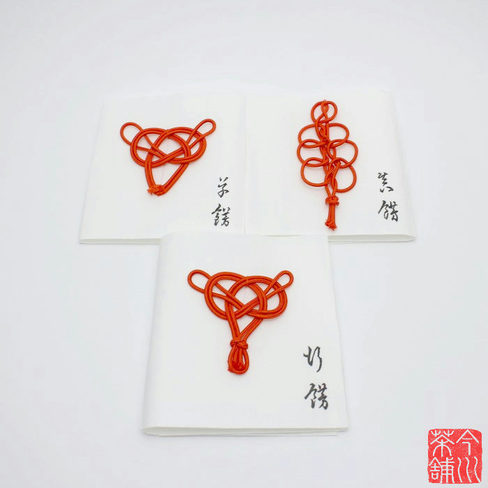 楽天市場】【茶器/茶道具 飾茶壺（飾壺）】 仁清写し 藤 菁宝作（口覆