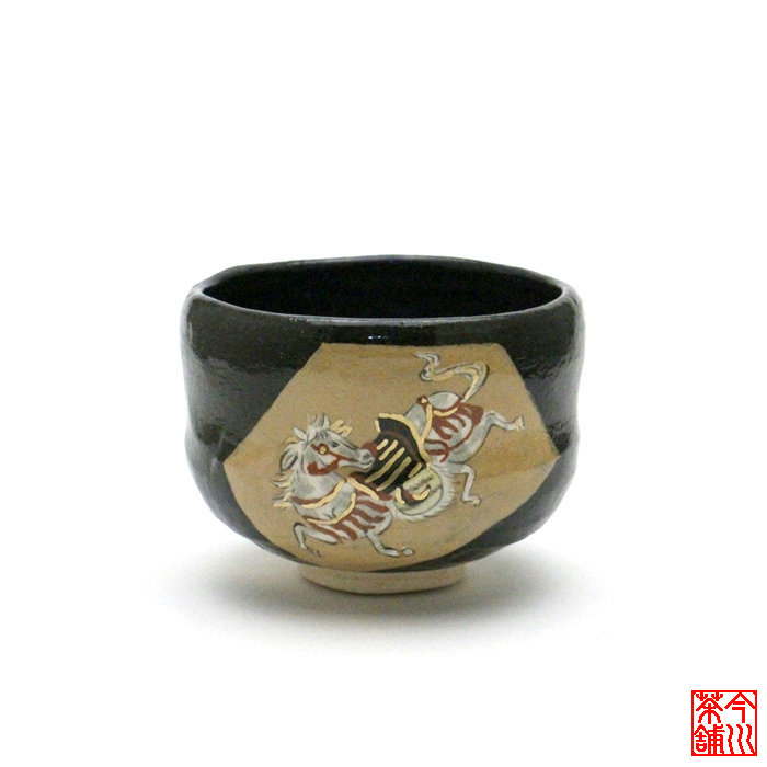 午 絵馬 茶碗 楽入 【 抹茶茶碗 干支 】