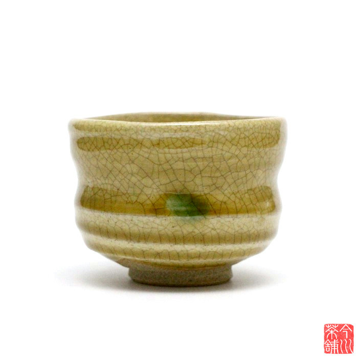 楽天市場】黒楽 小服茶碗 松楽窯 【 抹茶茶碗 小茶碗 野点 】 : 今川