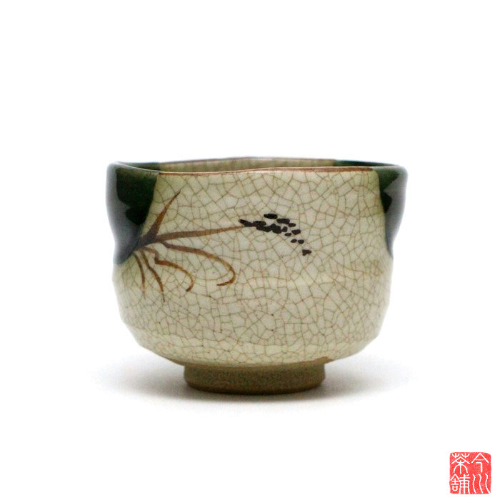 楽天市場】黒楽 小服茶碗 松楽窯 【 抹茶茶碗 小茶碗 野点 】 : 今川