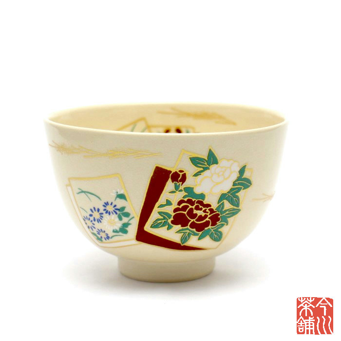 楽天市場】竹 茶碗 栄山 【 抹茶茶碗 】 : 今川茶舗 楽天市場店