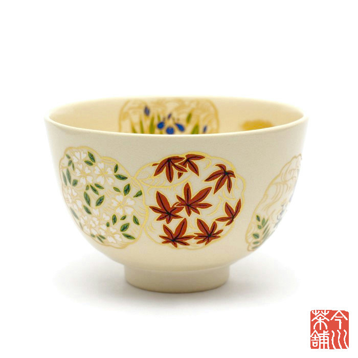 楽天市場】ポイント3倍以上（楽天カード利用） 茶道具 抹茶茶碗