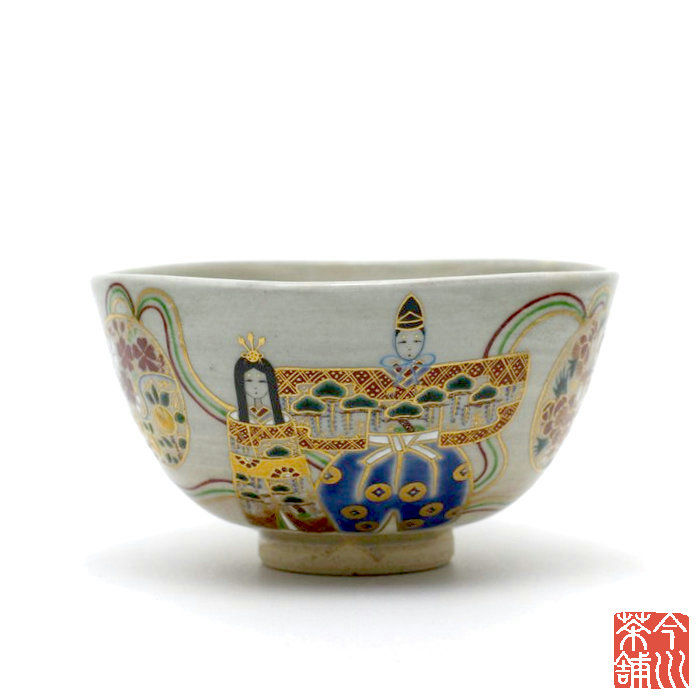 古瀬戸春袋茶碗　 抹茶碗　加藤春岱　幕末の陶工　当時物　共箱付　時代物　古美術品 古瀬戸春袋茶碗 抹茶碗 加藤春岱 幕末の陶工 当時物 共箱付 時代物 古