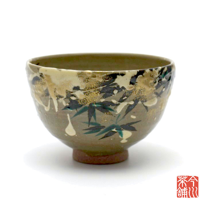 楽天市場】＜茶道具・茶碗＞ 大根の絵茶碗 菟道窯作 冬のお抹茶茶碗