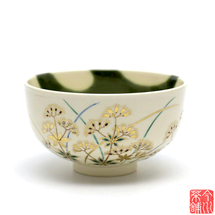 織部 藤袴 茶碗 督幸 【 抹茶茶碗 秋 】 20,925円