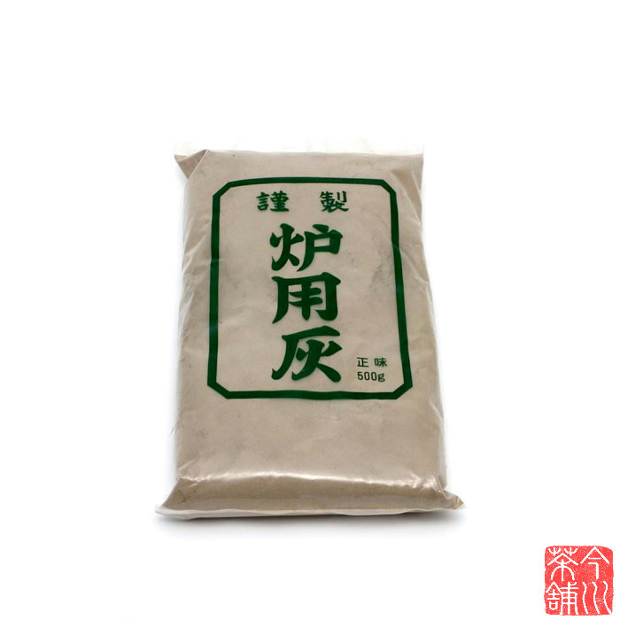 楽天市場】茶道具 灰 炉灰 並 500g 5袋セット 並灰 茶道 炉用 炉 灰