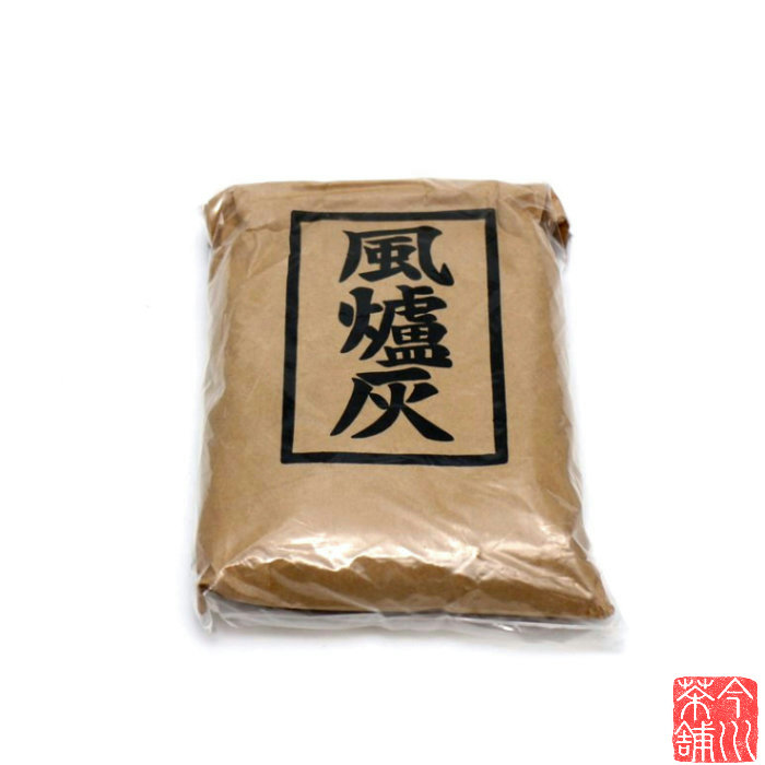 風爐灰　(風炉灰) 12袋（1袋500g）風炉用　爐用灰（炉用灰） 茶道具 灰】 風炉灰 茶道用 500g | 灰 - CHATOWA 茶と和 抹茶と