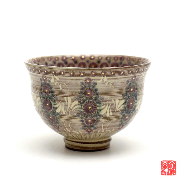 楽天市場】【茶器/茶道具 抹茶茶碗】 高取焼き 掛分 13代 高取八仙作