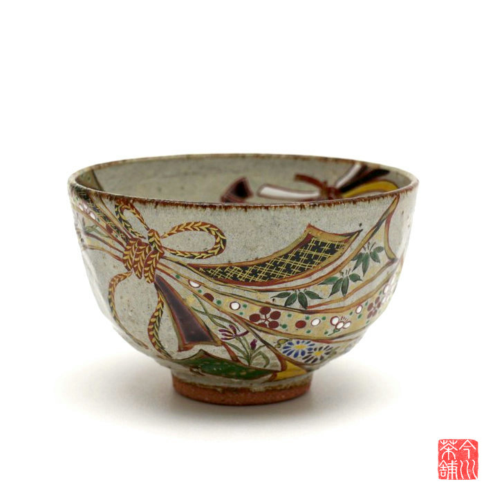 束のし 茶碗 良二 【 抹茶茶碗 】