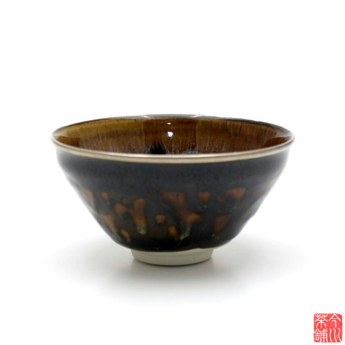 玳被盞 天目 茶碗 桶谷定一｜今川茶舗　店
