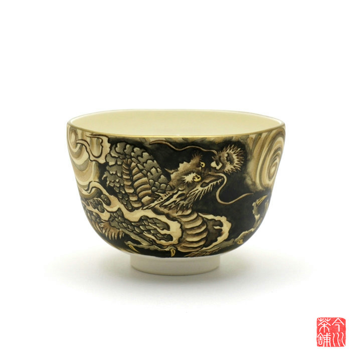 楽天市場】【茶器/茶道具 抹茶茶碗 干支「辰」】 干支茶碗 朝日