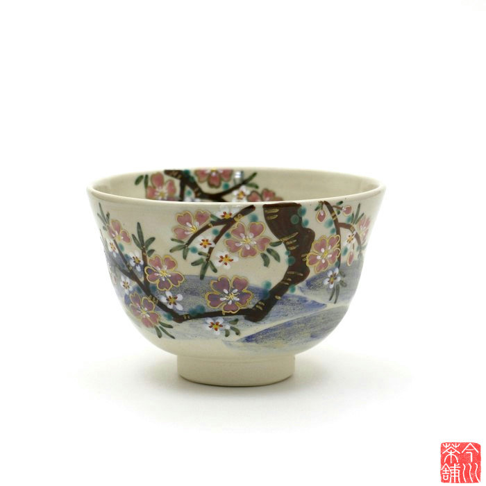 茶道具　香泉　茶碗　抹茶茶碗❤️ 茶器/茶道具 抹茶茶碗】 乾山写し 月に薄 田中香泉作 – 今屋静香園