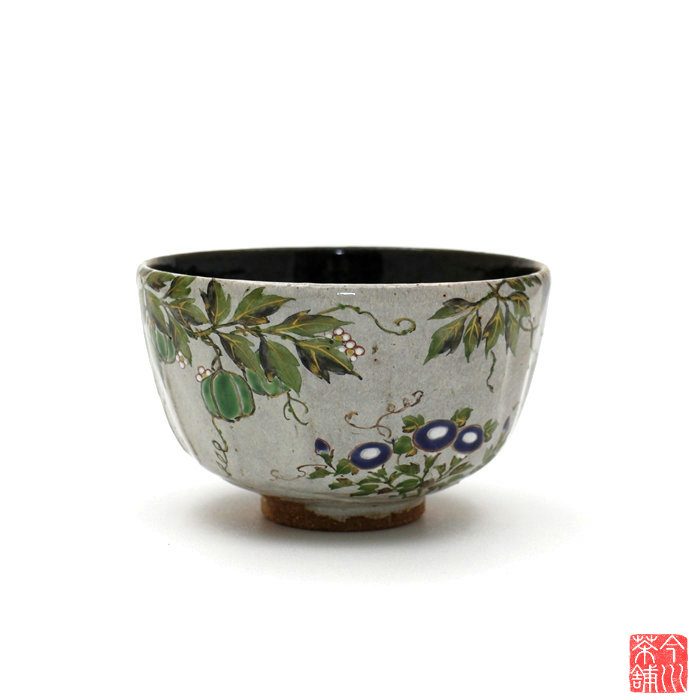 楽天市場】景陶作 黄瀬戸 平抹茶碗（木箱入り）/ 抹茶碗 景陶作 夏茶碗