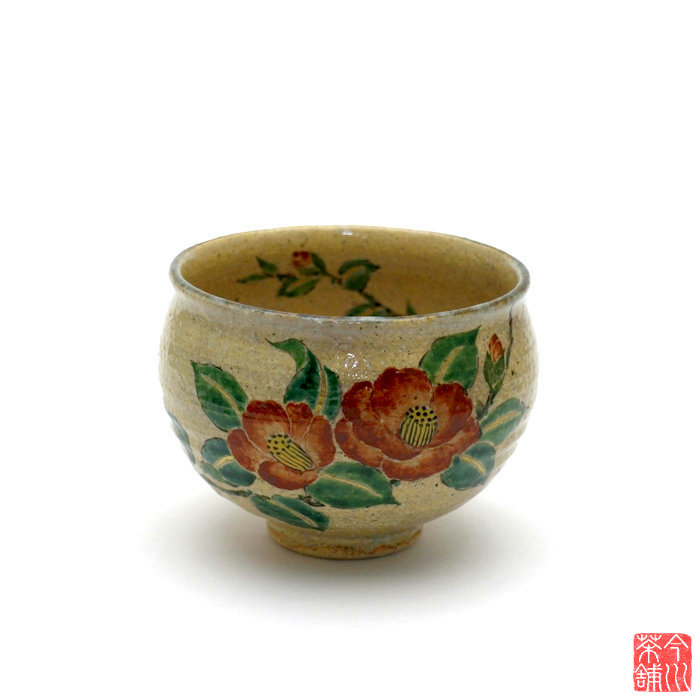 楽天市場】雪笹 茶碗 巌 【 抹茶茶碗 冬 】 : 今川茶舗 楽天市場店