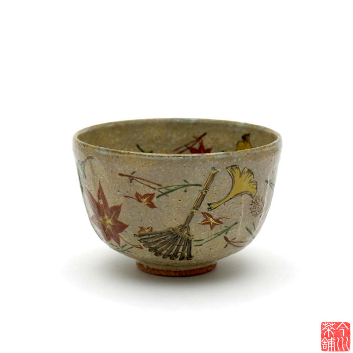 吹寄 茶碗 良二 【 抹茶茶碗 秋 】｜今川茶舗　店