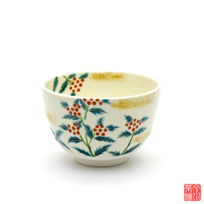 楽天市場】泉喜仙 大樋焼 赤茶碗 [抹茶茶碗 茶道具] : 九谷陶芸