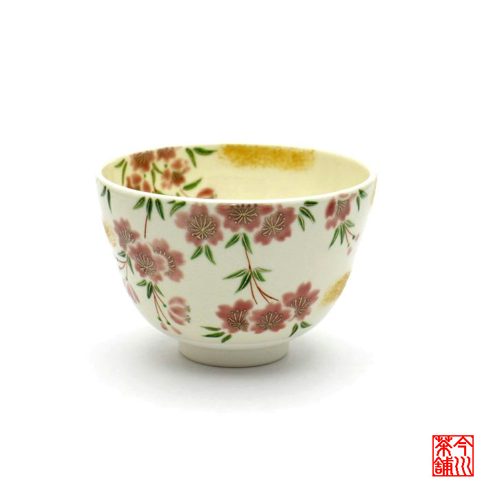 桜絵 茶碗 起楽 【 抹茶茶碗 春 】