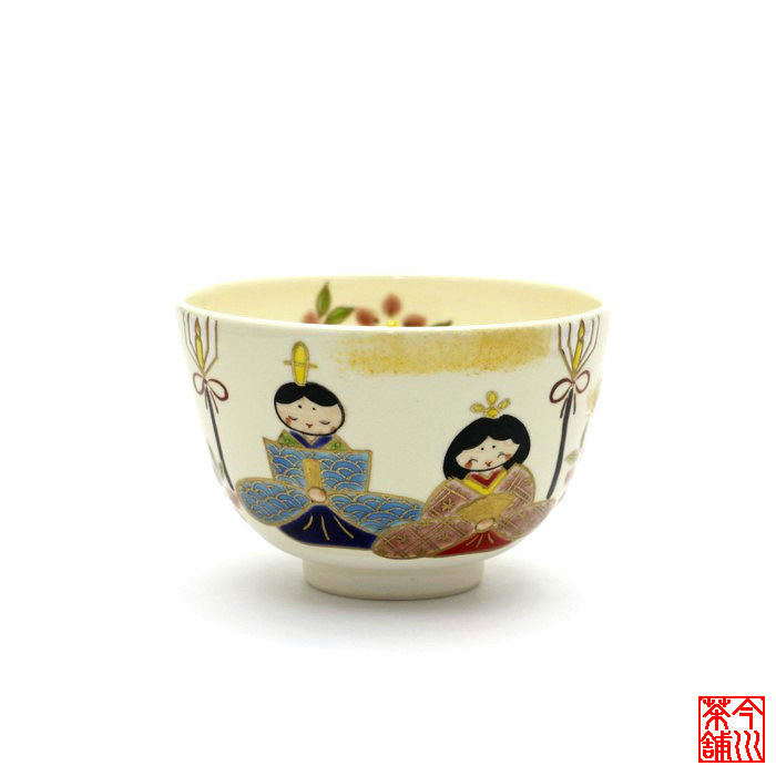 楽天市場】【ファイルNO.12】初代加藤春鼎 瀬戸黒抹茶茶碗
