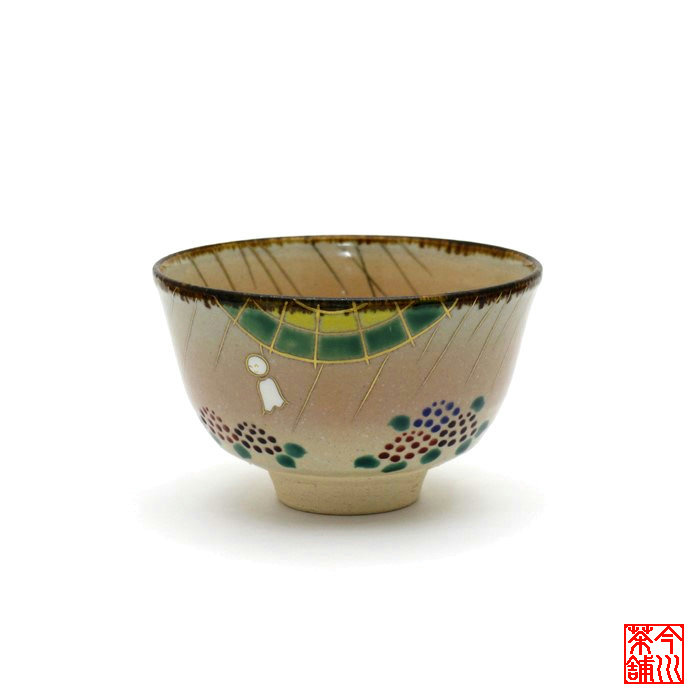 楽天市場】茶道具 抹茶茶碗 乾山 兜 かぶと 5月 端午の節句 抹茶 表