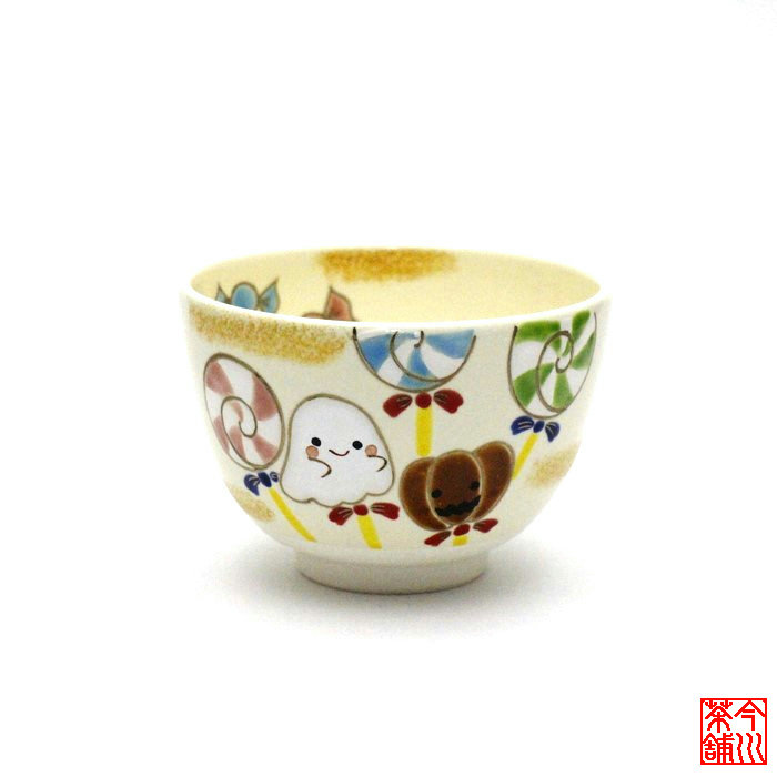 楽天市場】【作家一点物】【谷口祥八】【抹茶碗/茶道具】黄瀬戸抹茶碗