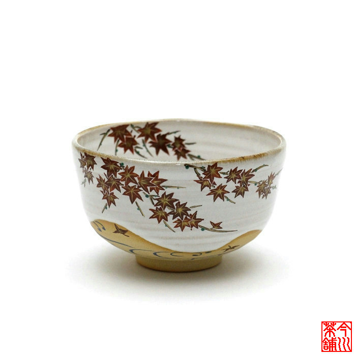 槭樹 茶碗 良二【 抹茶茶碗 秋 】 キッチン用品・食器・調理器具-茶道具・湯呑・急須