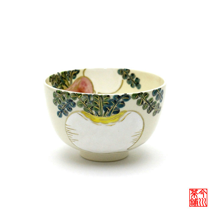 蕪 茶碗 志峰 【 抹茶茶碗 冬 】