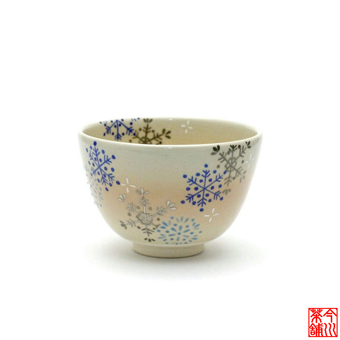 楽天市場】【茶道具 抹茶茶碗】 赤楽茶碗 長次郎写「早舟・早船」（は