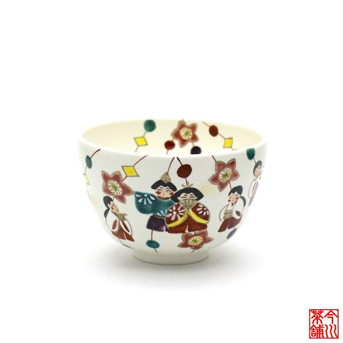 つるし雛飾り 茶碗 永山 【 抹茶茶碗 春 】