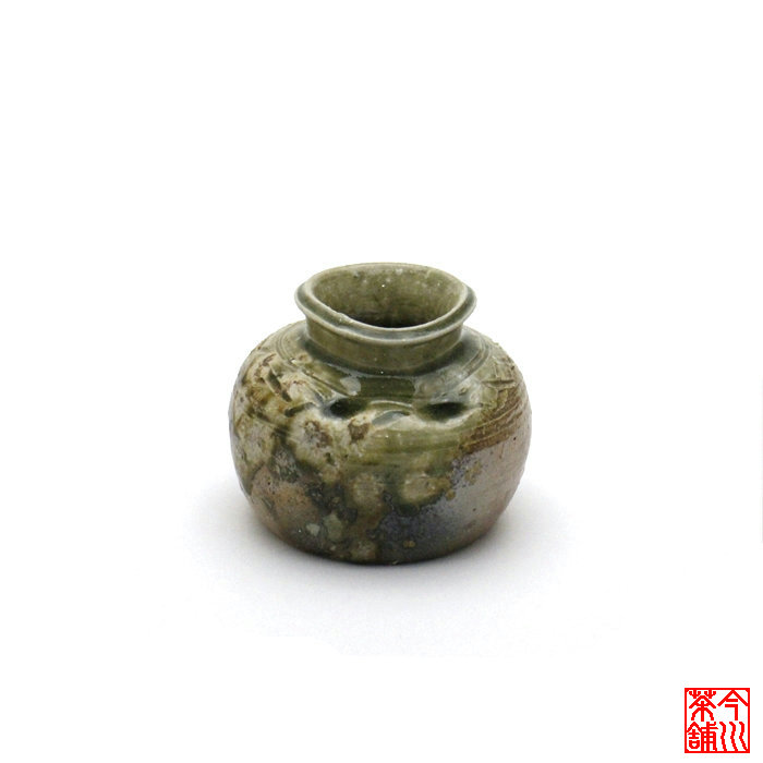 楽天市場】信楽 旅枕 掛花入 瑞峯 : 今川茶舗 楽天市場店