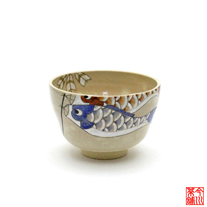 楽天市場】＜茶道具・茶碗＞ 大根の絵茶碗 菟道窯作 冬のお抹茶茶碗