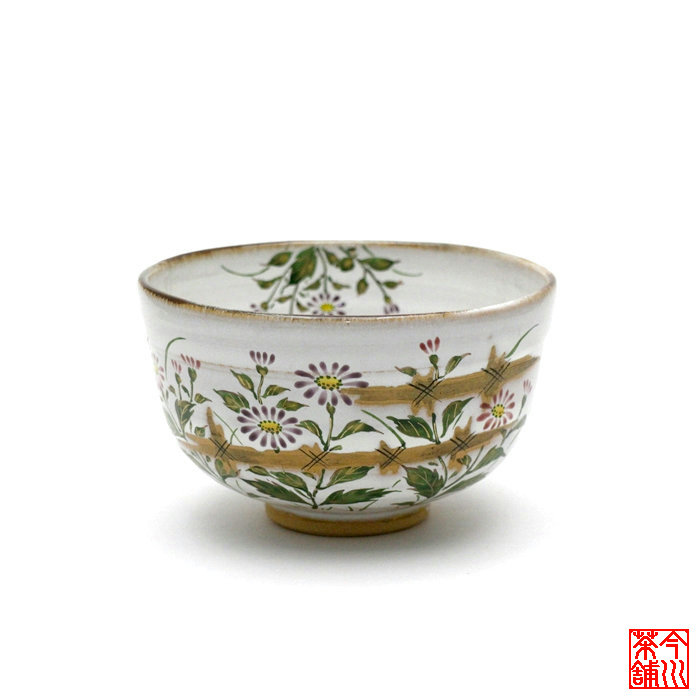 都忘れ 茶碗 良二 【 抹茶茶碗 春 】｜今川茶舗　店