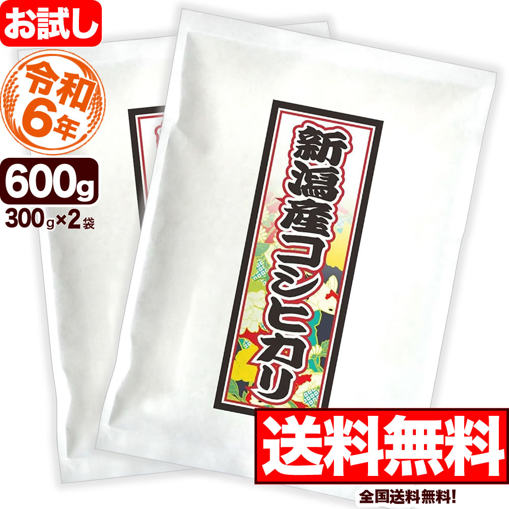 楽天市場】新潟産 新之助 4kg (2kg×2袋 シングルチャック袋) 令 楽天市場】新潟産 新之助 4kg (2kg×2袋 シングルチャック袋) 令