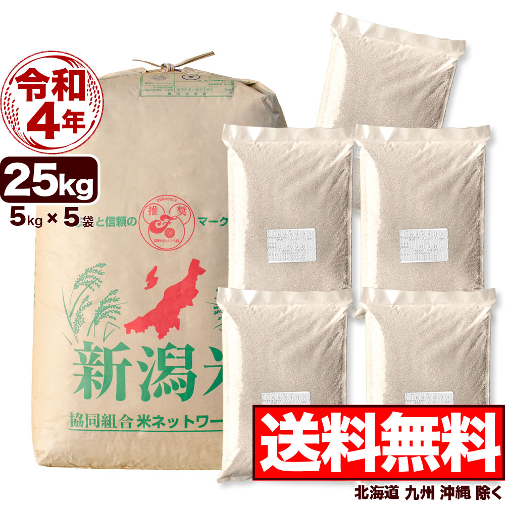 楽天市場】【渋谷みそ】越後味噌 吟醸つぶ 甘口1Kg 渋谷商店の渋谷味噌【送料別】 : お米プラザ新潟［楽天市場店］