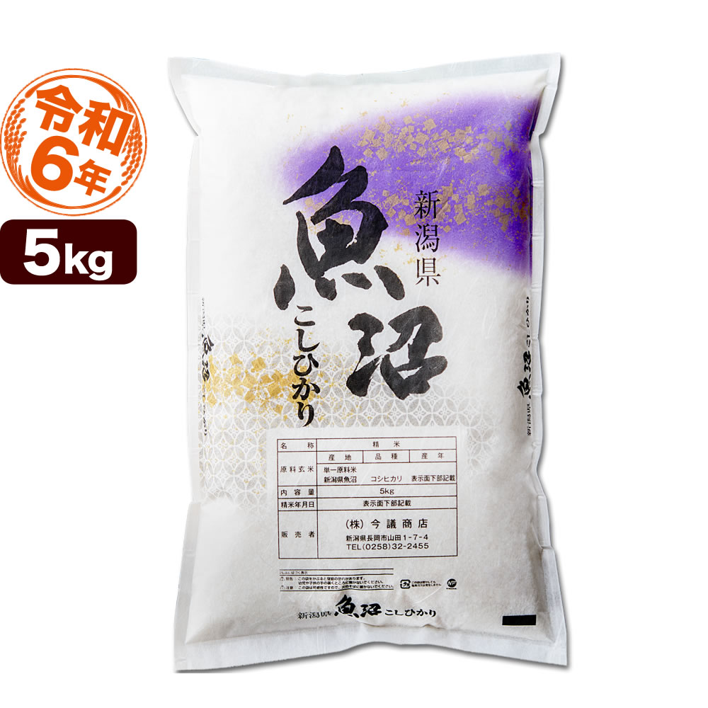 r6_sunuo_05kg.jpg