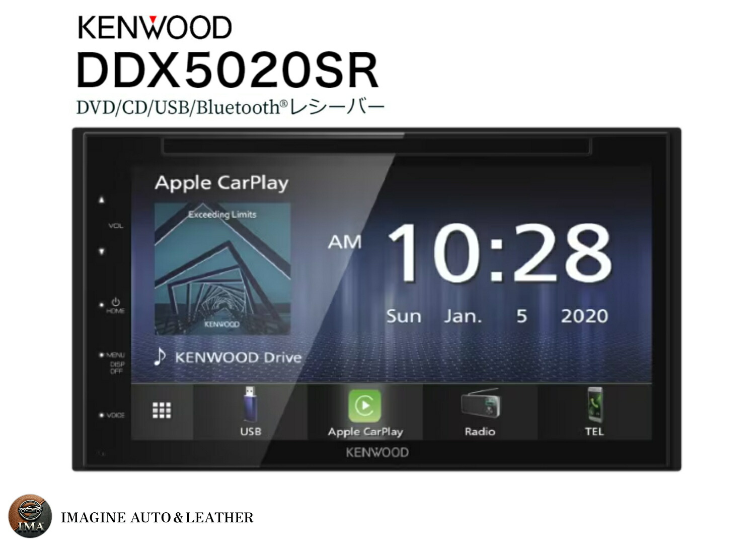 希少 非売品 KENWOOD ケンウッド 店頭ディスプレイライト 照明 販促品 希少 非売品 KENWOOD ケンウッド 店頭ディスプレイライト 照明