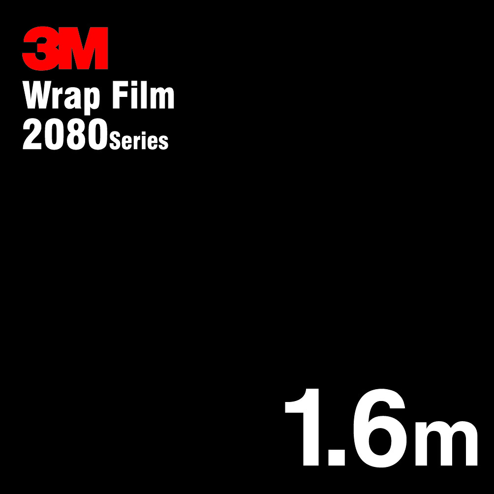 3Mラップフィルム 2080 シリーズ 2080-M12 マットブラック 152.4cm x 1.6m