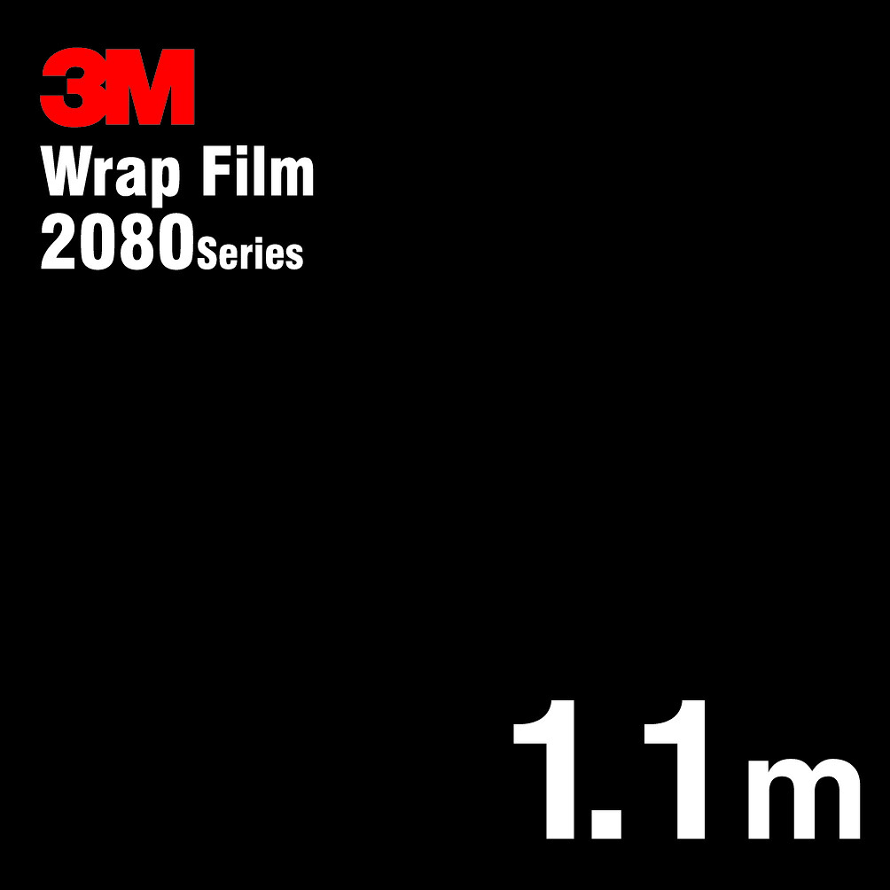 3Mラップフィルム 2080 シリーズ 2080-S12 サテンブラック 152.4cm x 1.1m