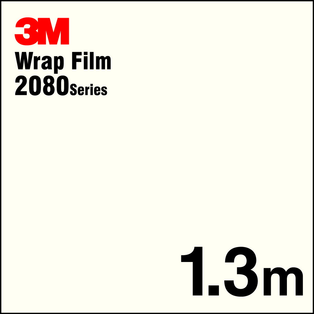 3Mラップフィルム 2080 シリーズ 2080-SP10 サテンパールホワイト 152.4cm x 1.3m