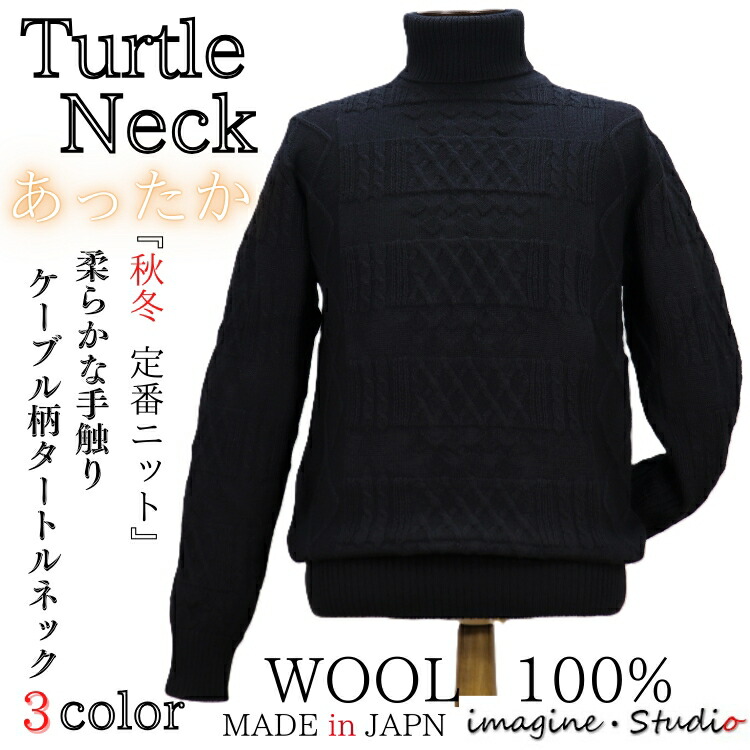90s dunlop knit ダンロップ モータースポーツ ニット セーター 90s dunlop knit ダンロップ モータースポーツ ニット セーター