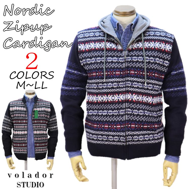 楽天市場】セーター ニット メンズ シニア 秋冬 マフラー要らずの暖か