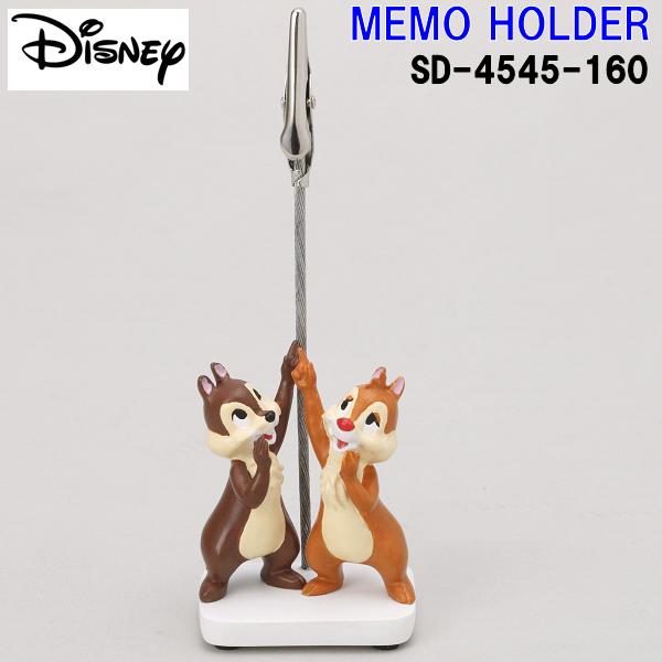 楽天市場】ディズニー 通販 チップ&デール メモホルダー メモクリップ