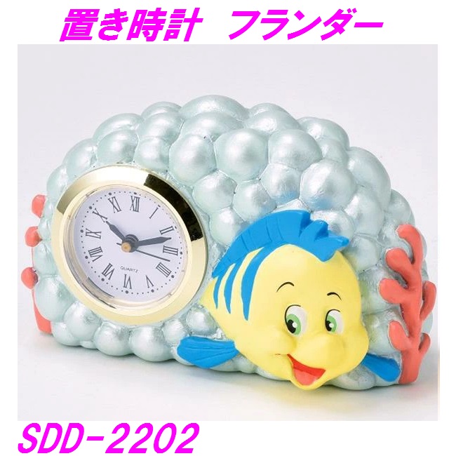 ミ*チ様 ディズニー　リトルマーメイド　アリエル 振り子時計　ウォールクロック ミ*チ様 ディズニー リトルマーメイド アリエル 振り子時計 ウォール