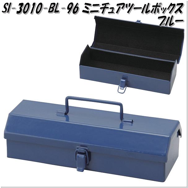 その他 YUUGU 楽天市場】セトクラフト SI-3010-YE-96 ミニチュアツール