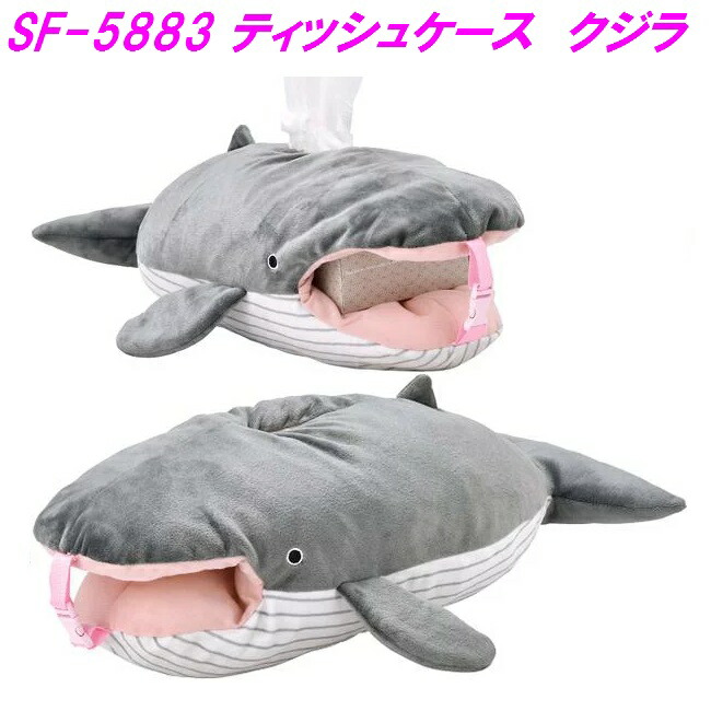 sf-5883.jpg